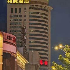 重庆德忆火锅(龙南街3店) User Photo