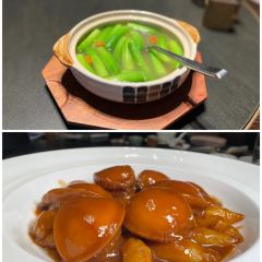 GREENSIDE 여행 사진