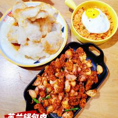 英兰锅包肉(通化万达店) User Photo