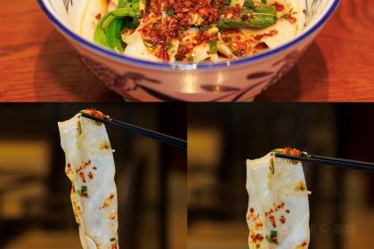 方圆福朋喜来登酒店·中餐厅