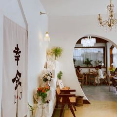 幸会LJ·无国界料理 User Photo
