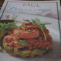 Paul bakery and pattiserie User Photo