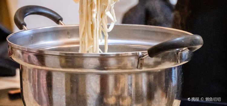 Nakano Udon Gakko Takamatsu