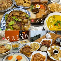 韩一品(闽江学院店) ảnh của người dùng