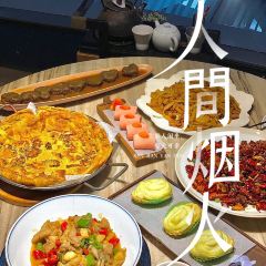 PIN CHINESE CUISINE User Photo