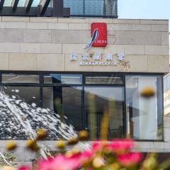 臨家閩南宴（東二環泰禾廣場店）張用戶圖片