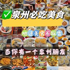 阿偉魚卷張用戶圖片