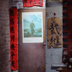 聚福楼(老清远洲心店) 여행 사진