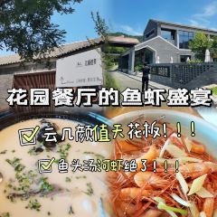 云几·江南茶宴(汤山矿坑公园店) User Photo