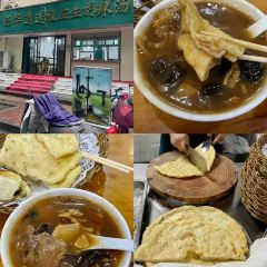 穆彦华逍遥镇胡辣汤(岗坡路店) User Photo