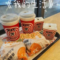 肯德基（義烏銀泰店）張用戶圖片