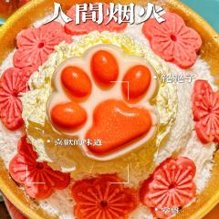 熊喵来了萌火锅(万达店) User Photo