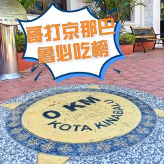 Leslie Cafe User Photo