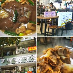 徐記魚丸（鶴城東路）張用戶圖片