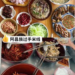 勐焕老奶冷饮店 User Photo