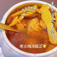 东安东联餐厅(国际新城店) User Photo