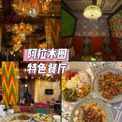 Navat張用戶圖片