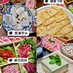 Laoyuanwaigutoutangguan (wanrunjie) User Photo