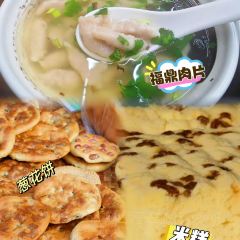 锅边糊(教堂店) User Photo