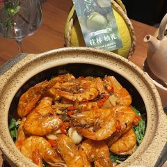 桂人语·桂林融合菜(东西巷店) User Photo