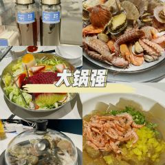 大锅强海鲜(城市阳台店) User Photo