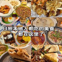 宜嘉香肉火烧(日照店) User Photo