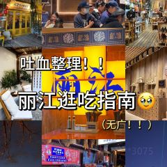 Wish you were here User Photo