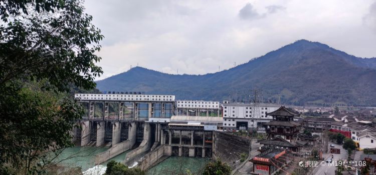 七椒渔府·鲜鱼现做是特色(雨城店)