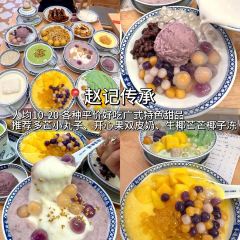 我們的炸雞（三坊七巷店）張用戶圖片