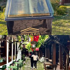 Ehli-Keyf Cafe User Photo