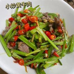 老厨房家常馆 User Photo