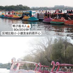 LI HUA FAN DIAN User Photo