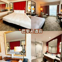 Pin Yue Xuan User Photo