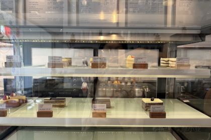 Brown Coffee and Bakery