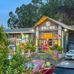 邑家人牧城（五洞牛肉村店） User Photo