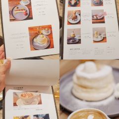 Taisho Roman Tea Room 여행 사진