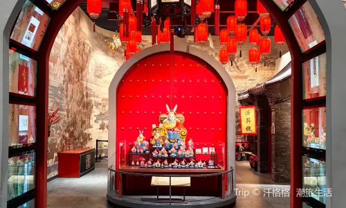 中國大運河非物質文化遺產展示館