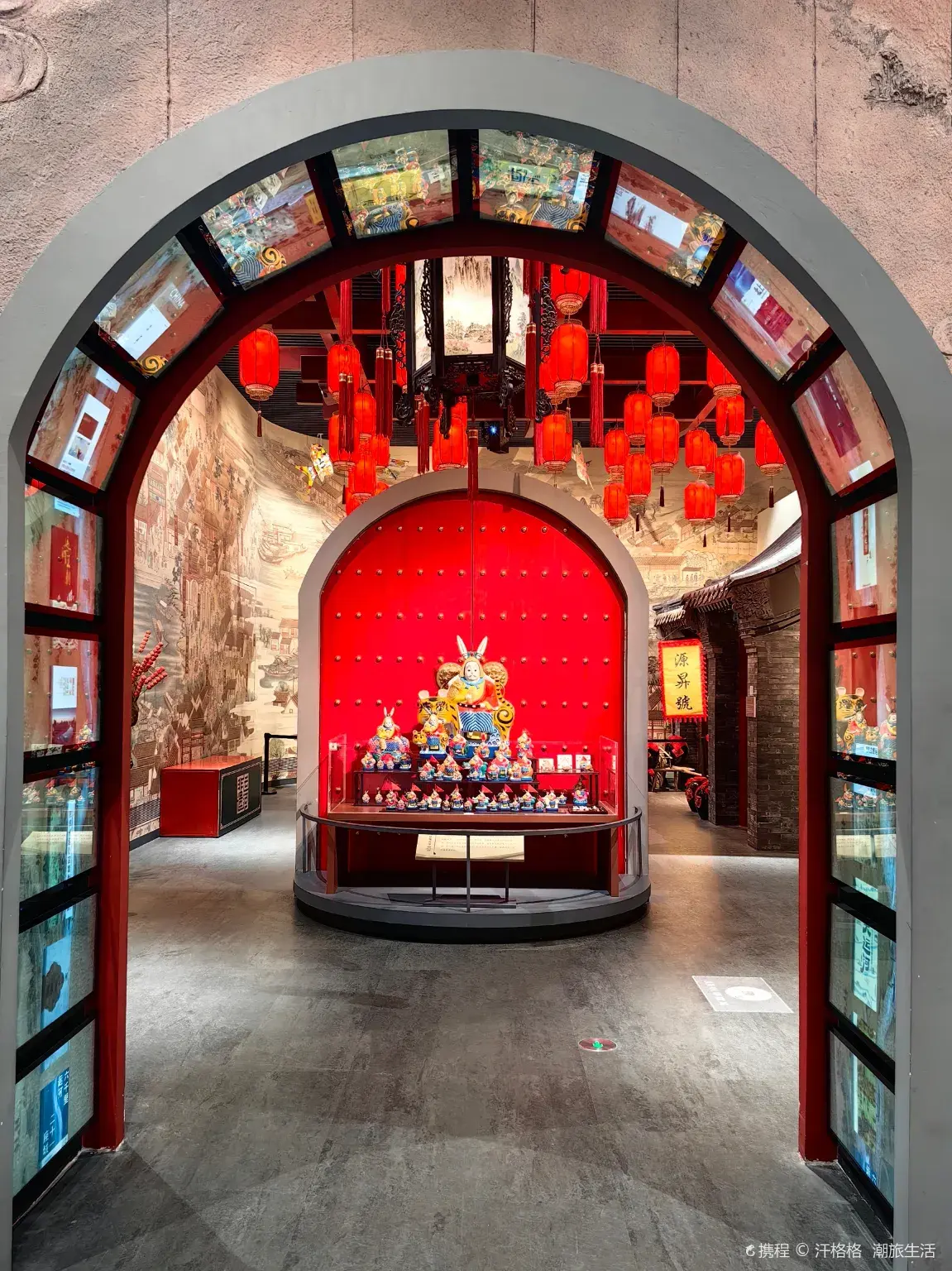中国大運河無形文化遺産展示館