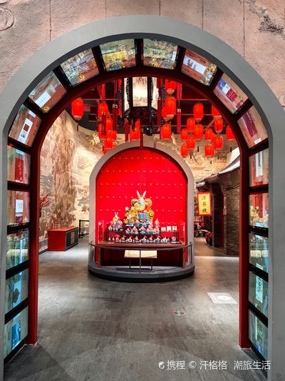 China Grand Canal Intangible Cultural Heritage Exhibition Hall