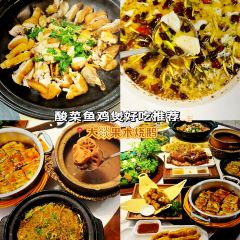 大燚果木烧鹅·明炉头牌清远鸡(山湖城店) 여행 사진