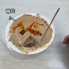 桑梓豆片早点(白塔寺店) User Photo