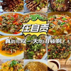 一三一縹香兔張用戶圖片