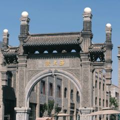 Baijiazhaobing User Photo
