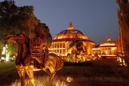 Race Course Mongolia Great Camp