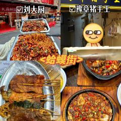 豫章猪手王(蛤蟆街店) 여행 사진