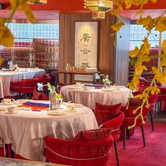 唐合兴香港饭店 User Photo