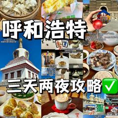 Qin Yuan Shao Mai Xiao Zhao Toudao Ln Branch User Photo