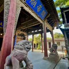 清真三羊烤肉 User Photo