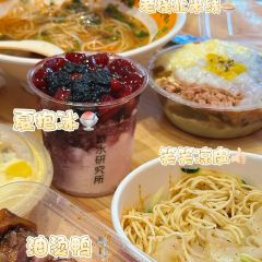 Sanzhiyang Barbecue User Photo