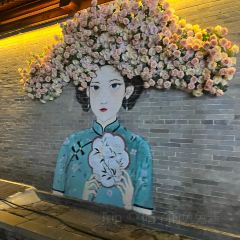 家风老馆子(德隆街店) User Photo